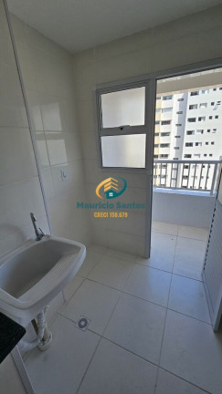 Imagem Apartamento com 2 Quartos à Venda, 75 m² em Centro - Mongaguá