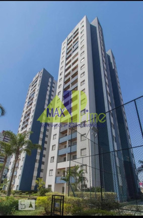 Imagem Apartamento com 2 Quartos para Alugar, 50 m² em Chácara Mafalda - São Paulo