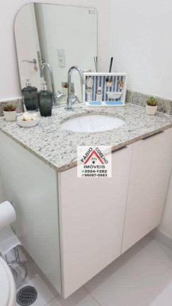 Imagem Apartamento com 2 Quartos à Venda, 61 m² em Vila Isa - São Paulo Imagem Apartamento com 2 Quartos à Venda, 61 m² em Vila Isa - São Paulo