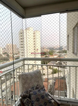 Imagem Apartamento com 2 Quartos à Venda, 52 m² em Vila Marina - São Paulo