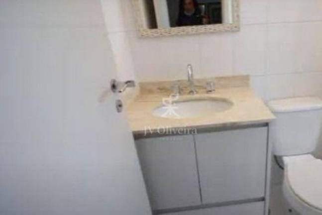 Imagem Apartamento com 2 Quartos à Venda, 60 m² em Vila Olímpia - São Paulo Imagem Apartamento com 2 Quartos à Venda, 60 m² em Vila Olímpia - São Paulo