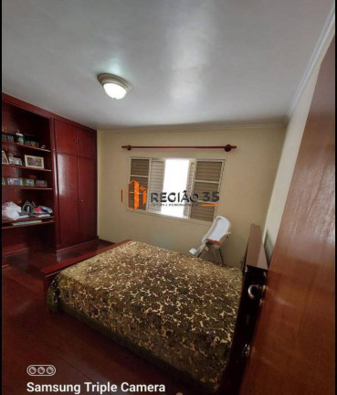 Imagem Apartamento com 3 Quartos à Venda, 110 m² em Centro - Poços De Caldas Imagem Apartamento com 3 Quartos à Venda, 110 m² em Centro - Poços De Caldas