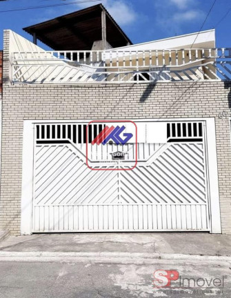 Imagem Casa com 2 Quartos à Venda, 126 m² em Furnas - São Paulo Imagem Casa com 2 Quartos à Venda, 126 m² em Furnas - São Paulo