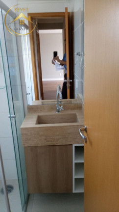 Imagem Apartamento com 2 Quartos à Venda, 60 m² em Jardim Paulicéia - Campinas