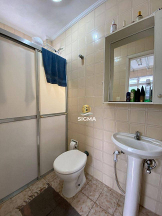 Imagem Apartamento com 2 Quartos à Venda, 84 m² em Jardim Astúrias - Guarujá Imagem Apartamento com 2 Quartos à Venda, 84 m² em Jardim Astúrias - Guarujá