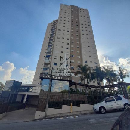 Imagem Apartamento com 3 Quartos à Venda, 120 m² em Centro - Itatiba Imagem Apartamento com 3 Quartos à Venda, 120 m² em Centro - Itatiba