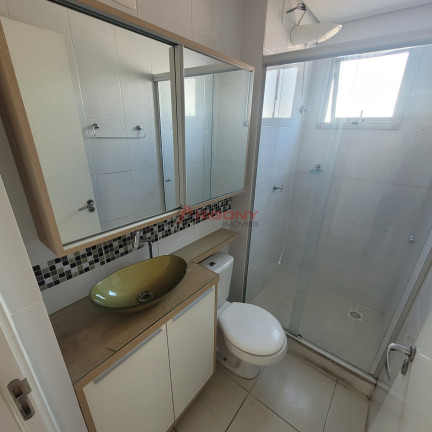 Imagem Apartamento com 2 Quartos à Venda, 74 m² em Nossa Senhora Medianeira - Santa Maria Imagem Apartamento com 2 Quartos à Venda, 74 m² em Nossa Senhora Medianeira - Santa Maria