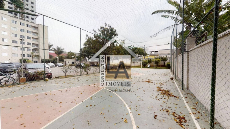 Imagem Apartamento com 2 Quartos à Venda, 55 m² em Santo Amaro - São Paulo Imagem Apartamento com 2 Quartos à Venda, 55 m² em Santo Amaro - São Paulo