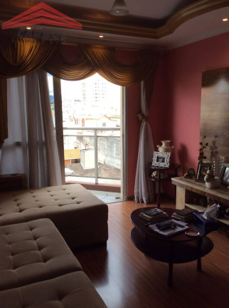 Apartamento com 2 Quartos à Venda, 81 m² em Centro - Jundiaí