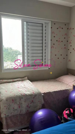 Imagem Apartamento com 2 Quartos para Alugar, 70 m² em Vila Mathias - Santos Imagem Apartamento com 2 Quartos para Alugar, 70 m² em Vila Mathias - Santos