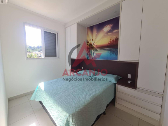 Imagem Apartamento com 2 Quartos à Venda, 56 m² em Toninhas - Ubatuba Imagem Apartamento com 2 Quartos à Venda, 56 m² em Toninhas - Ubatuba