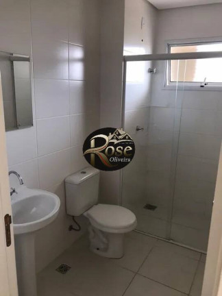 Imagem Apartamento com 2 Quartos à Venda, 60 m² em Chácara Segre - Jundiaí Imagem Apartamento com 2 Quartos à Venda, 60 m² em Chácara Segre - Jundiaí