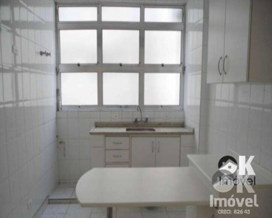 Imagem Apartamento com 3 Quartos à Venda, 150 m² em Higienópolis - São Paulo Imagem Apartamento com 3 Quartos à Venda, 150 m² em Higienópolis - São Paulo