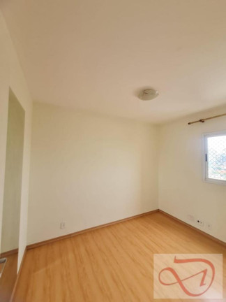 Imagem Apartamento com 2 Quartos à Venda, 49 m² em Casa Branca - Santo André Imagem Apartamento com 2 Quartos à Venda, 49 m² em Casa Branca - Santo André