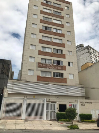 Imagem Apartamento com 2 Quartos à Venda, 50 m² em Higienópolis - São Paulo Imagem Apartamento com 2 Quartos à Venda, 50 m² em Higienópolis - São Paulo