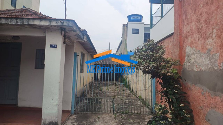 Foto do imóvel Terreno à Venda, 276 m² em Km 18 - Osasco
