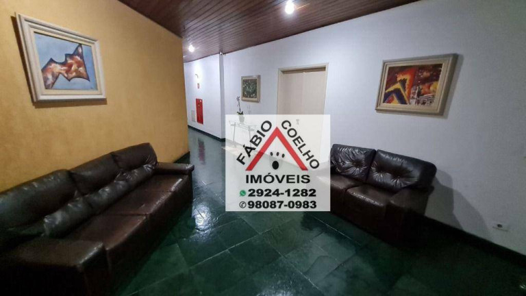 Imagem Apartamento com 2 Quartos à Venda, 77 m² em Jardim Aeroporto - São Paulo Imagem Apartamento com 2 Quartos à Venda, 77 m² em Jardim Aeroporto - São Paulo