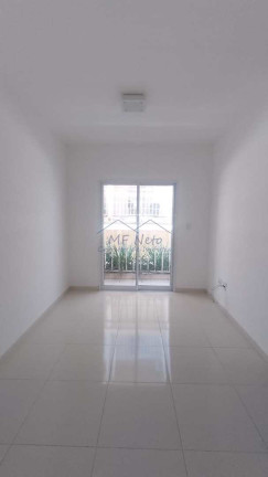 Imagem Apartamento com 3 Quartos à Venda, 83 m² em Coliseu Residence - Pirassununga Imagem Apartamento com 3 Quartos à Venda, 83 m² em Coliseu Residence - Pirassununga