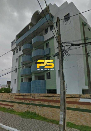 Apartamento com 3 Quartos à Venda, 150 m² em Bessa - João Pessoa