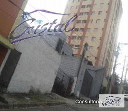 Imagem Terreno à Venda, 500 m² em Butantã - São Paulo Imagem Terreno à Venda, 500 m² em Butantã - São Paulo