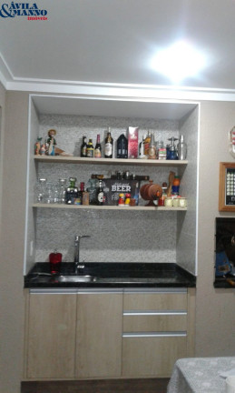 Imagem Apartamento com 2 Quartos à Venda, 79 m² em Alto Da Mooca - São Paulo Imagem Apartamento com 2 Quartos à Venda, 79 m² em Alto Da Mooca - São Paulo