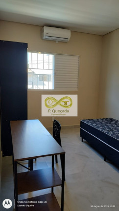 Imóvel com 2 Quartos para Alugar, 36 m² em Cidade Universitária - Campinas