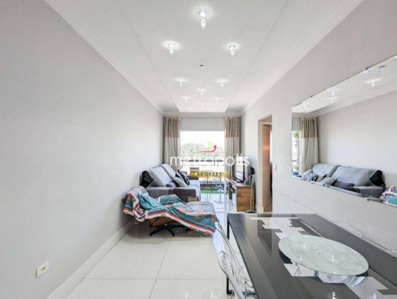 Imagem Apartamento com 2 Quartos à Venda, 67 m² em Centro - São Bernardo Do Campo Imagem Apartamento com 2 Quartos à Venda, 67 m² em Centro - São Bernardo Do Campo