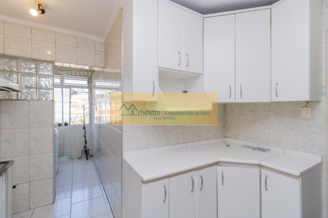 Imagem Apartamento com 1 Quarto à Venda, 60 m² em Perdizes - São Paulo Imagem Apartamento com 1 Quarto à Venda, 60 m² em Perdizes - São Paulo