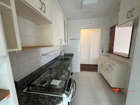 Imagem Imóvel com 2 Quartos à Venda, 56 m² em Pinheiros - São Paulo Imagem Imóvel com 2 Quartos à Venda, 56 m² em Pinheiros - São Paulo
