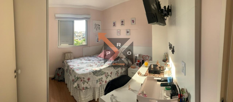 Imagem Imóvel com 2 Quartos à Venda, 54 m² em Vila Mendes - São Paulo