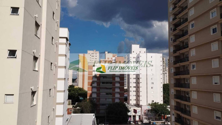 Imagem Apartamento com 1 Quarto à Venda, 60 m² em Cambuí - Campinas Imagem Apartamento com 1 Quarto à Venda, 60 m² em Cambuí - Campinas
