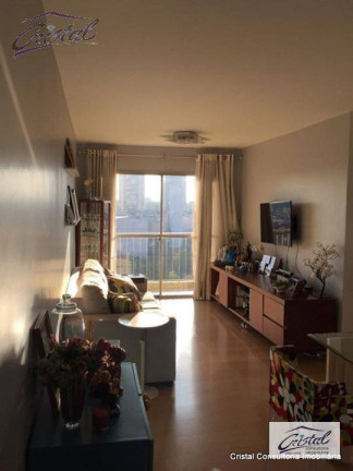 Imagem Apartamento com 3 Quartos à Venda, 70 m² em Butantã - São Paulo Imagem Apartamento com 3 Quartos à Venda, 70 m² em Butantã - São Paulo
