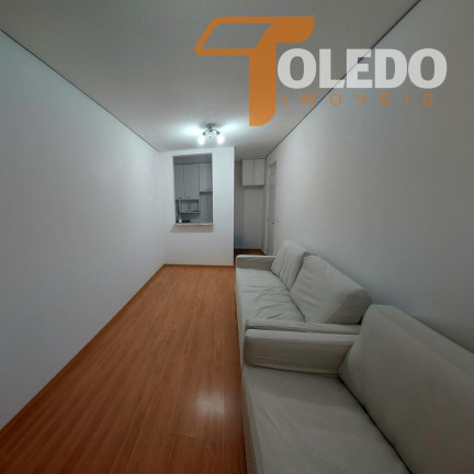 Imagem Apartamento com 2 Quartos para Alugar, 50 m² em Vila Guilhermina - São Paulo