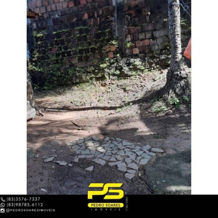 Imagem Casa com 3 Quartos à Venda, 160 m² em Torre - João Pessoa