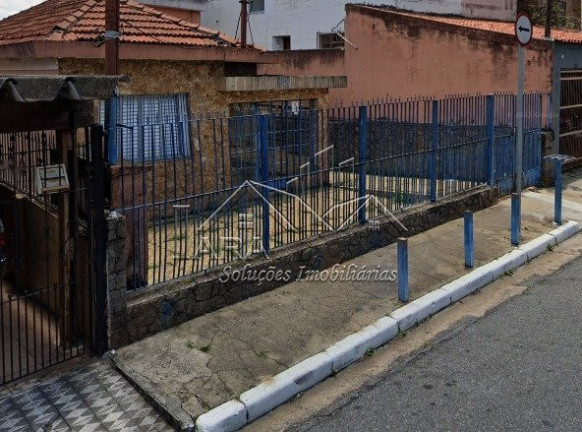 Imagem Terreno à Venda, 253 m² em São Miguel Paulista - São Paulo Imagem Terreno à Venda, 253 m² em São Miguel Paulista - São Paulo