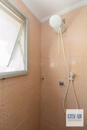 Imagem Apartamento com 1 Quarto à Venda, 48 m² em Moema - São Paulo
