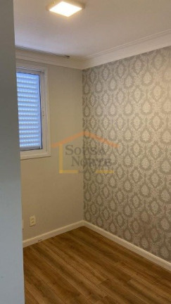 Imagem Apartamento com 2 Quartos à Venda, 50 m² em Barra Funda - São Paulo Imagem Apartamento com 2 Quartos à Venda, 50 m² em Barra Funda - São Paulo