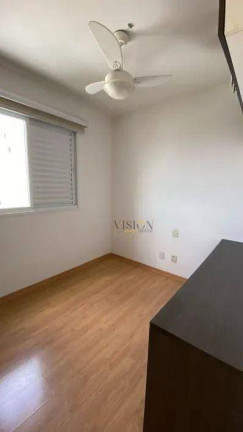 Imagem Apartamento com 2 Quartos para Alugar, 70 m² em Chácara Primavera - Campinas Imagem Apartamento com 2 Quartos para Alugar, 70 m² em Chácara Primavera - Campinas