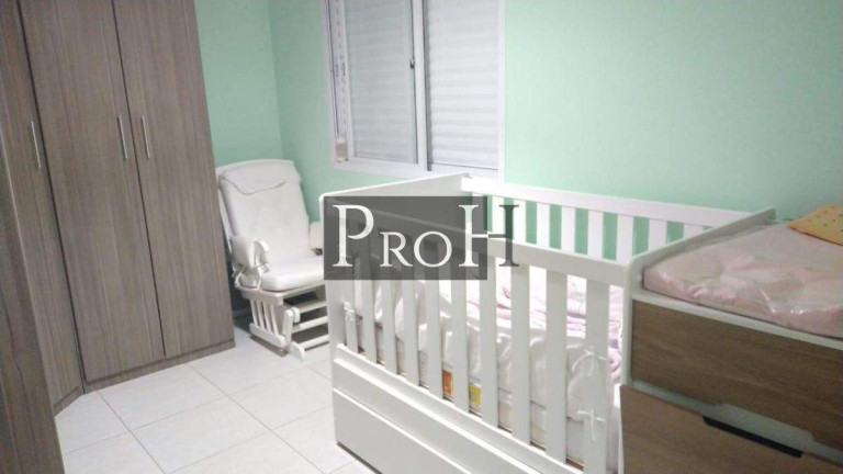 Imagem Casa com 3 Quartos à Venda, 170 m² em Mooca - São Paulo Imagem Casa com 3 Quartos à Venda, 170 m² em Mooca - São Paulo