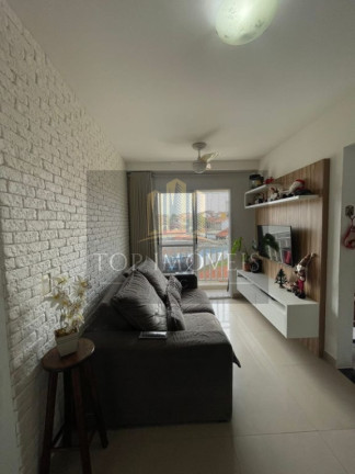Imagem Apartamento com 2 Quartos à Venda, 50 m² em Parque Residencial Flamboyant - São José Dos Campos Imagem Apartamento com 2 Quartos à Venda, 50 m² em Parque Residencial Flamboyant - São José Dos Campos