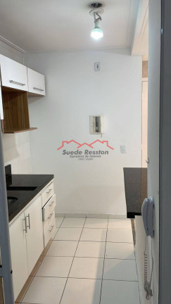 Imagem Apartamento com 2 Quartos à Venda, 50 m² em Vila Emir - São Paulo
