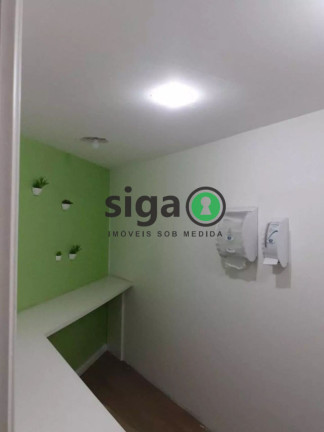 Imagem Imóvel Comercial à Venda ou Locação, 204 m² em Brooklin - São Paulo
