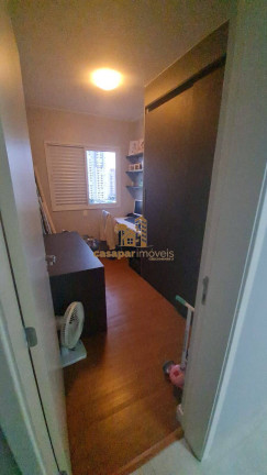 Imagem Apartamento com 2 Quartos à Venda, 89 m² em Centro - São Caetano Do Sul Imagem Apartamento com 2 Quartos à Venda, 89 m² em Centro - São Caetano Do Sul