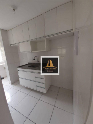 Imagem Apartamento com 2 Quartos à Venda, 45 m² em Vila Adriana - São José Dos Campos Imagem Apartamento com 2 Quartos à Venda, 45 m² em Vila Adriana - São José Dos Campos