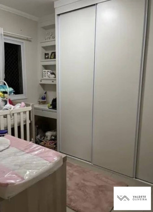 Imagem Apartamento com 3 Quartos à Venda, 100 m² em Jardim Das Indústrias - São José Dos Campos Imagem Apartamento com 3 Quartos à Venda, 100 m² em Jardim Das Indústrias - São José Dos Campos