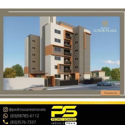 Apartamento com 2 Quartos à Venda, 55 m² em Portal Do Sol - João Pessoa