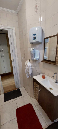 Imagem Sala Comercial para Alugar, 15 m² em Vila Mathias - Santos