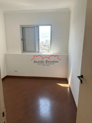 Imagem Apartamento com 2 Quartos à Venda, 54 m² em Vila Santa Catarina - São Paulo Imagem Apartamento com 2 Quartos à Venda, 54 m² em Vila Santa Catarina - São Paulo
