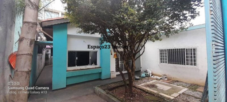 Imagem Casa à Venda, 220 m² em Vila Madalena - São Paulo Imagem Casa à Venda, 220 m² em Vila Madalena - São Paulo