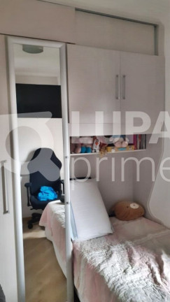 Imagem Apartamento com 2 Quartos à Venda, 55 m² em Mandaqui - São Paulo